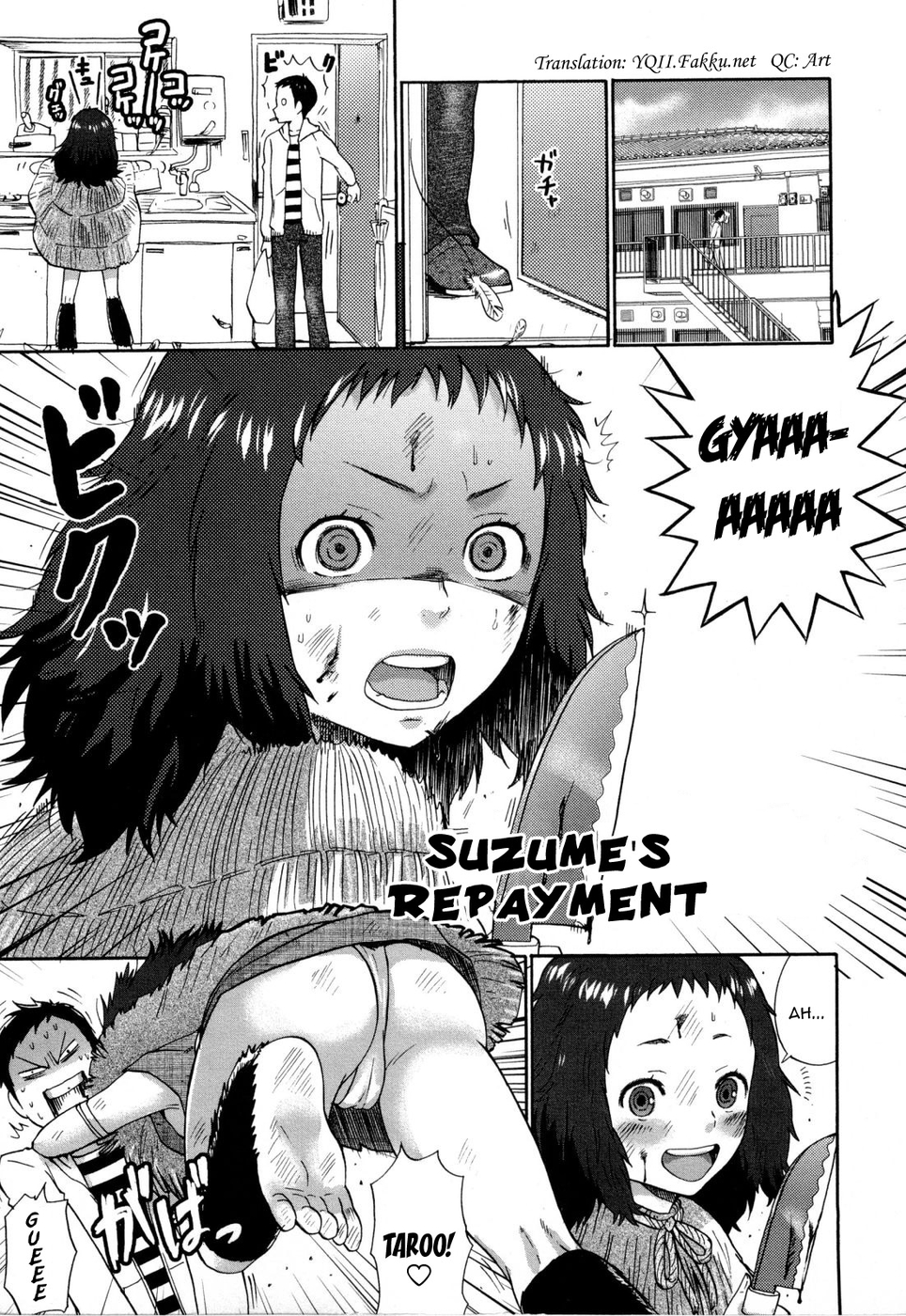 Hentai Manga Comic-Urahara-Chapter 12-Suzume's Repayment-1